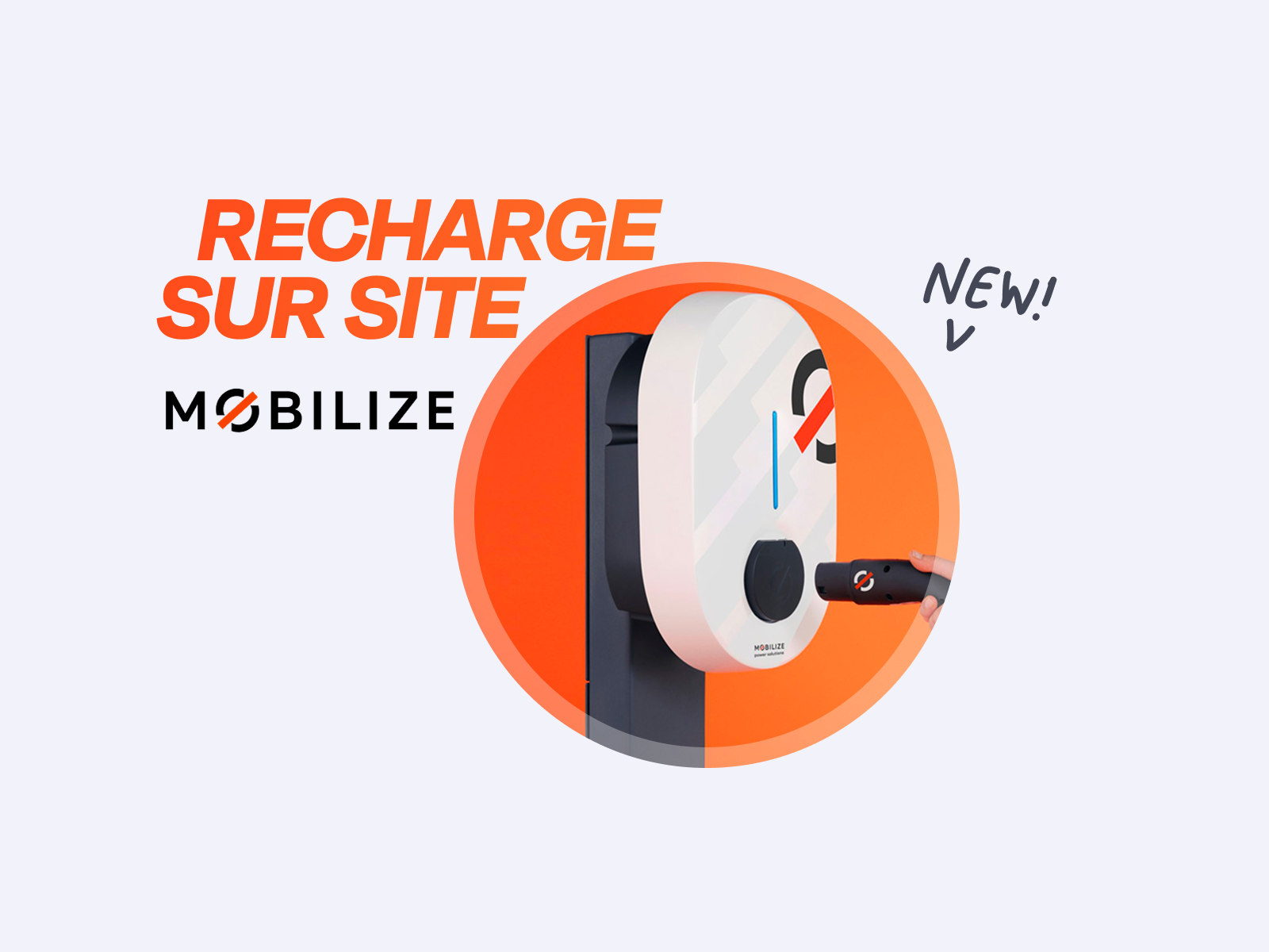 Recharge sur site